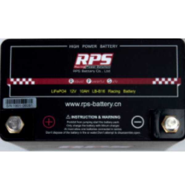 Batería de litio RPS | 12V 10 AH CC480A