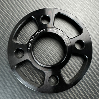 Separador 4X100 CB56.1 20mm ULW | RSX Racing Solutions